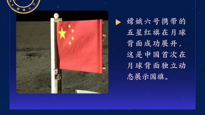 阿隆索：对未来没什么新东西可说，目前认为会继续执教药厂